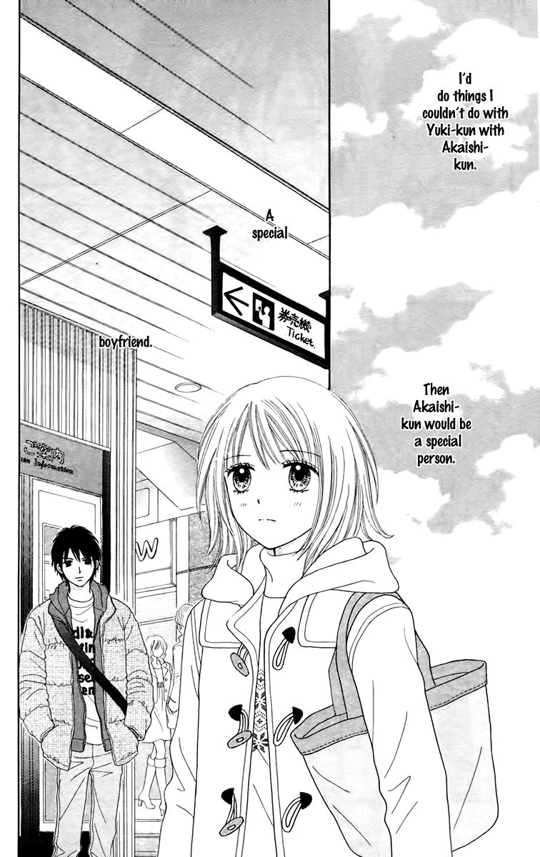 Page 24 of Chapter 24