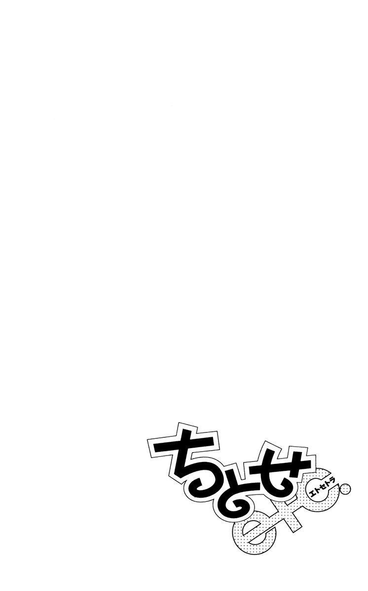 Page 28 of Chapter 24