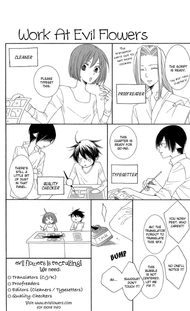 Page 1 of Chapter 25