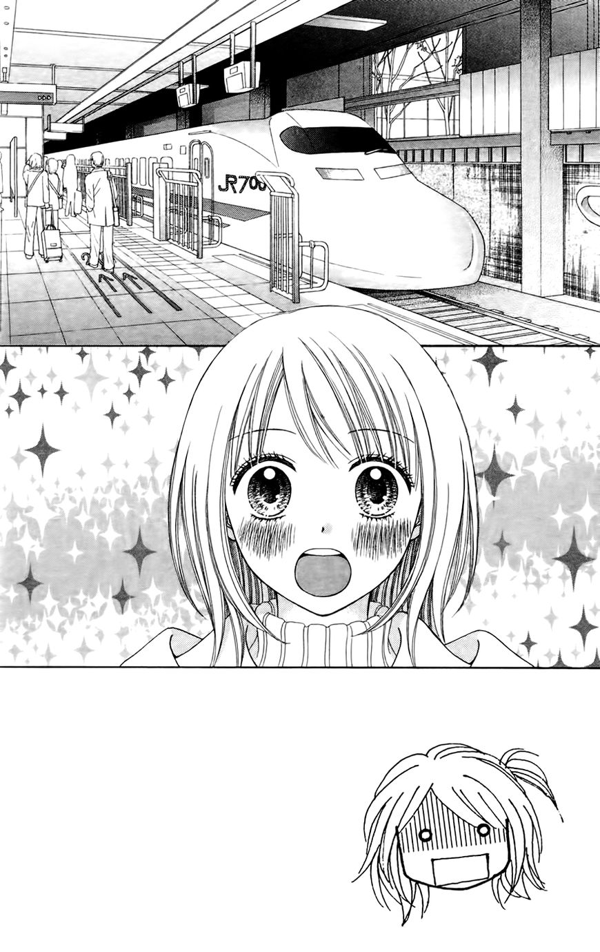Page 4 of Chapter 25