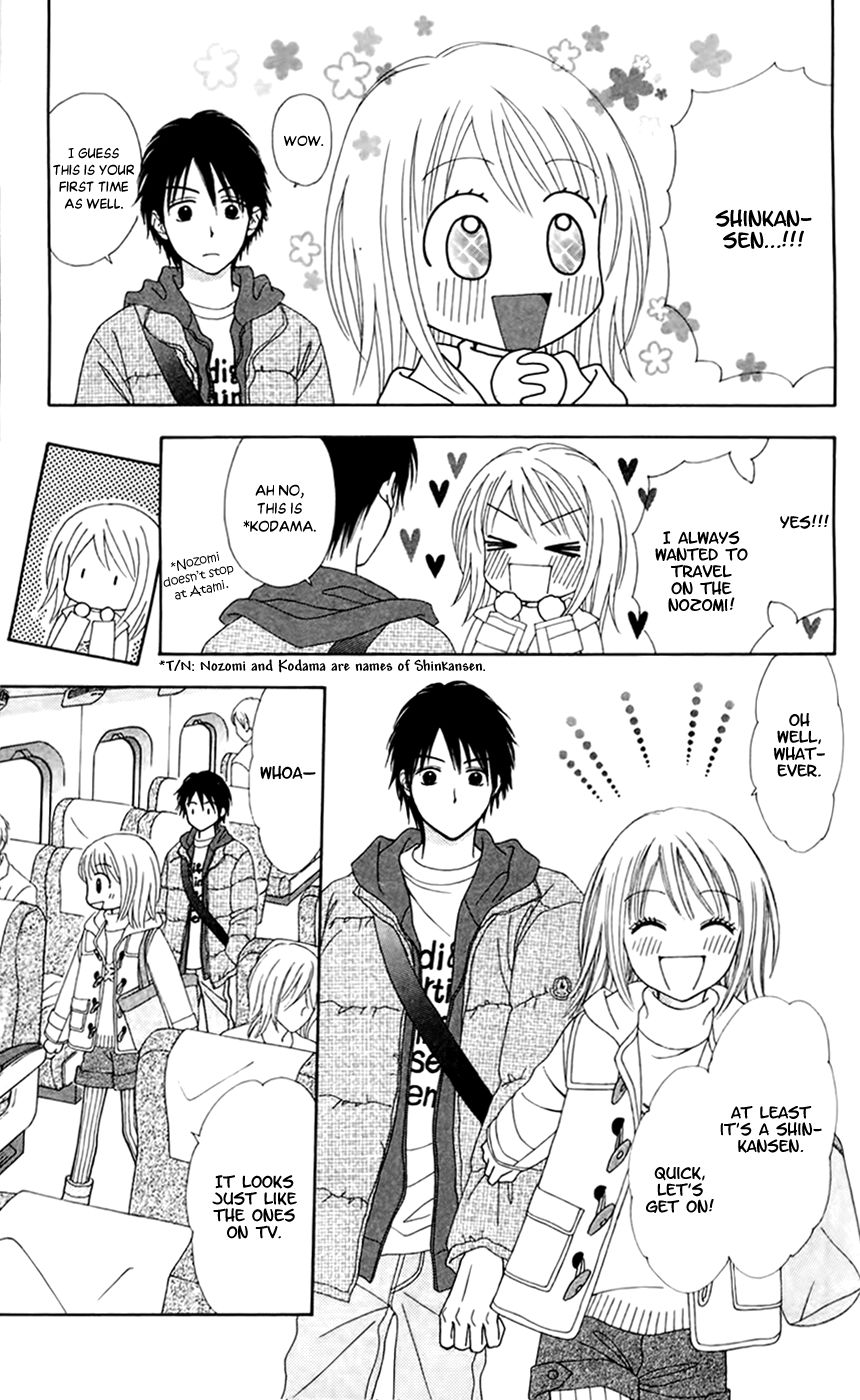 Page 5 of Chapter 25