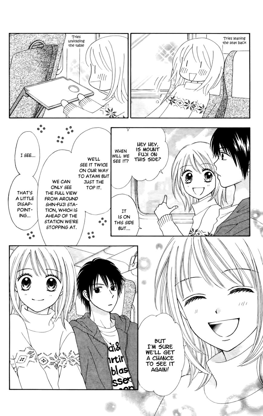 Page 6 of Chapter 25