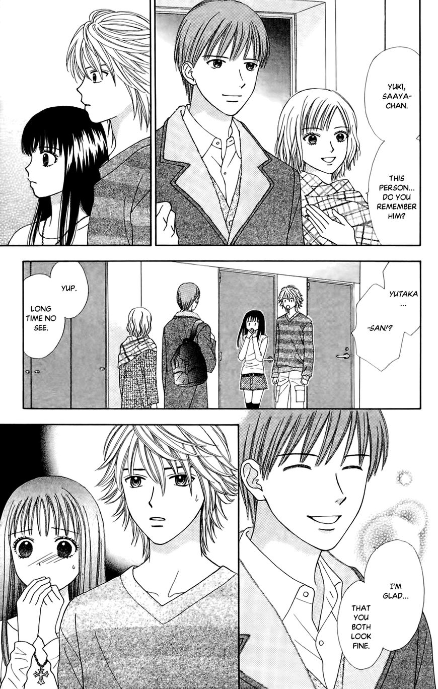 Page 9 of Chapter 25