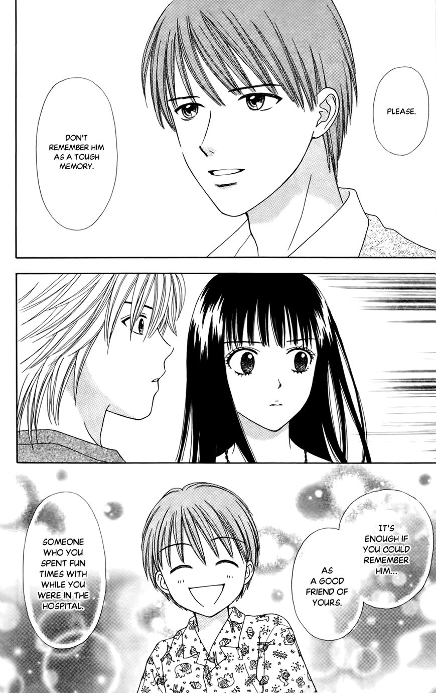 Page 16 of Chapter 25