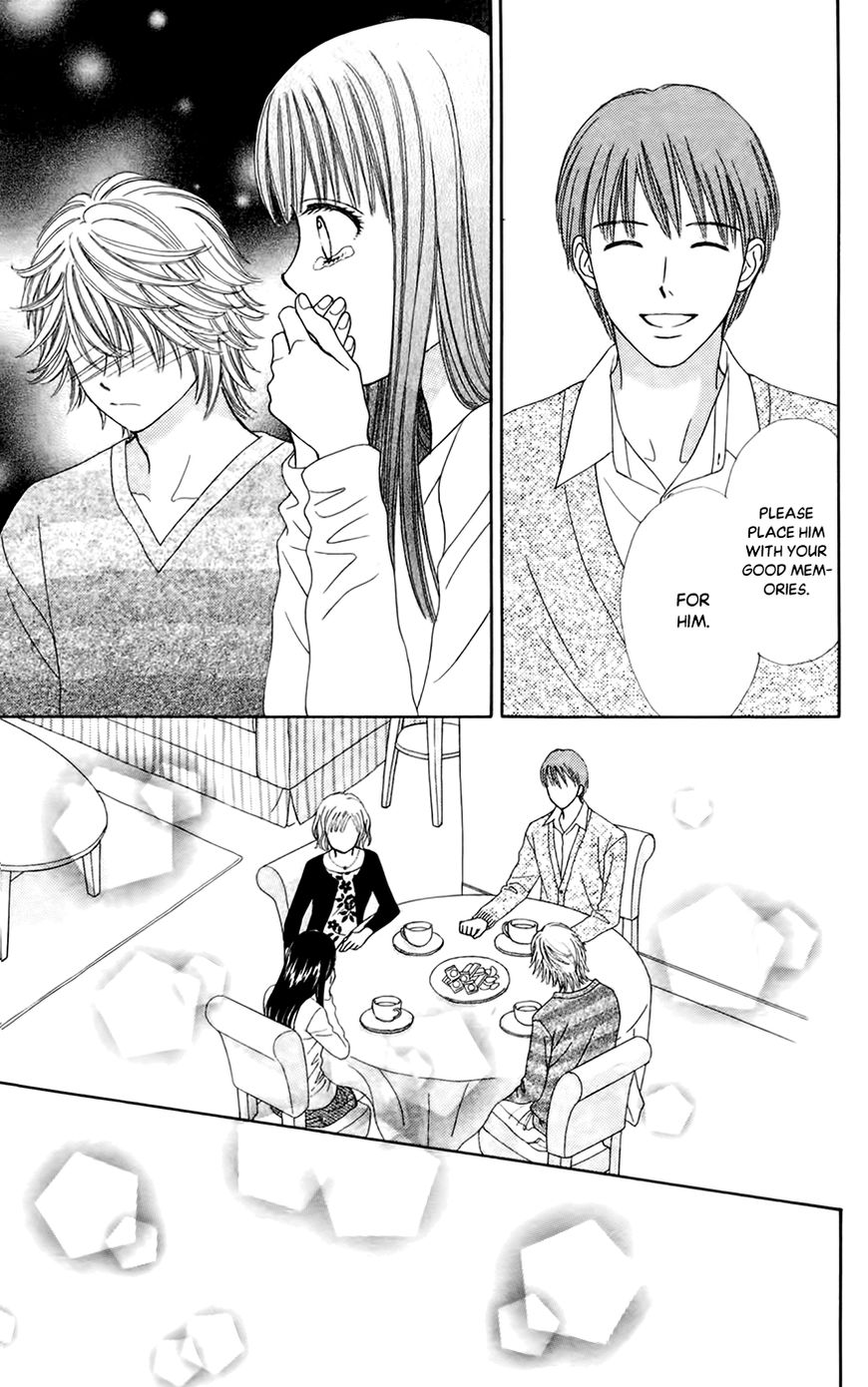 Page 17 of Chapter 25