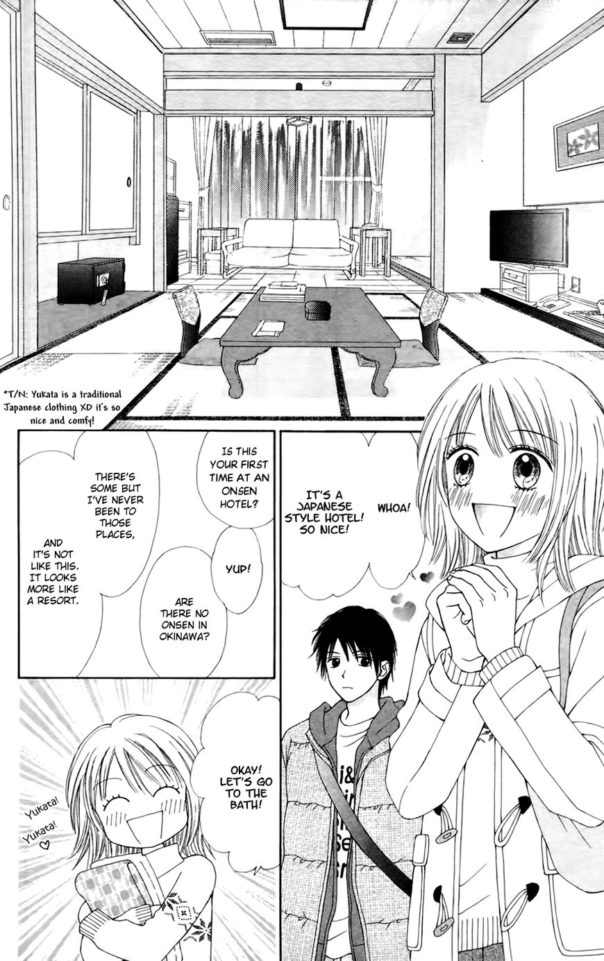 Page 18 of Chapter 25