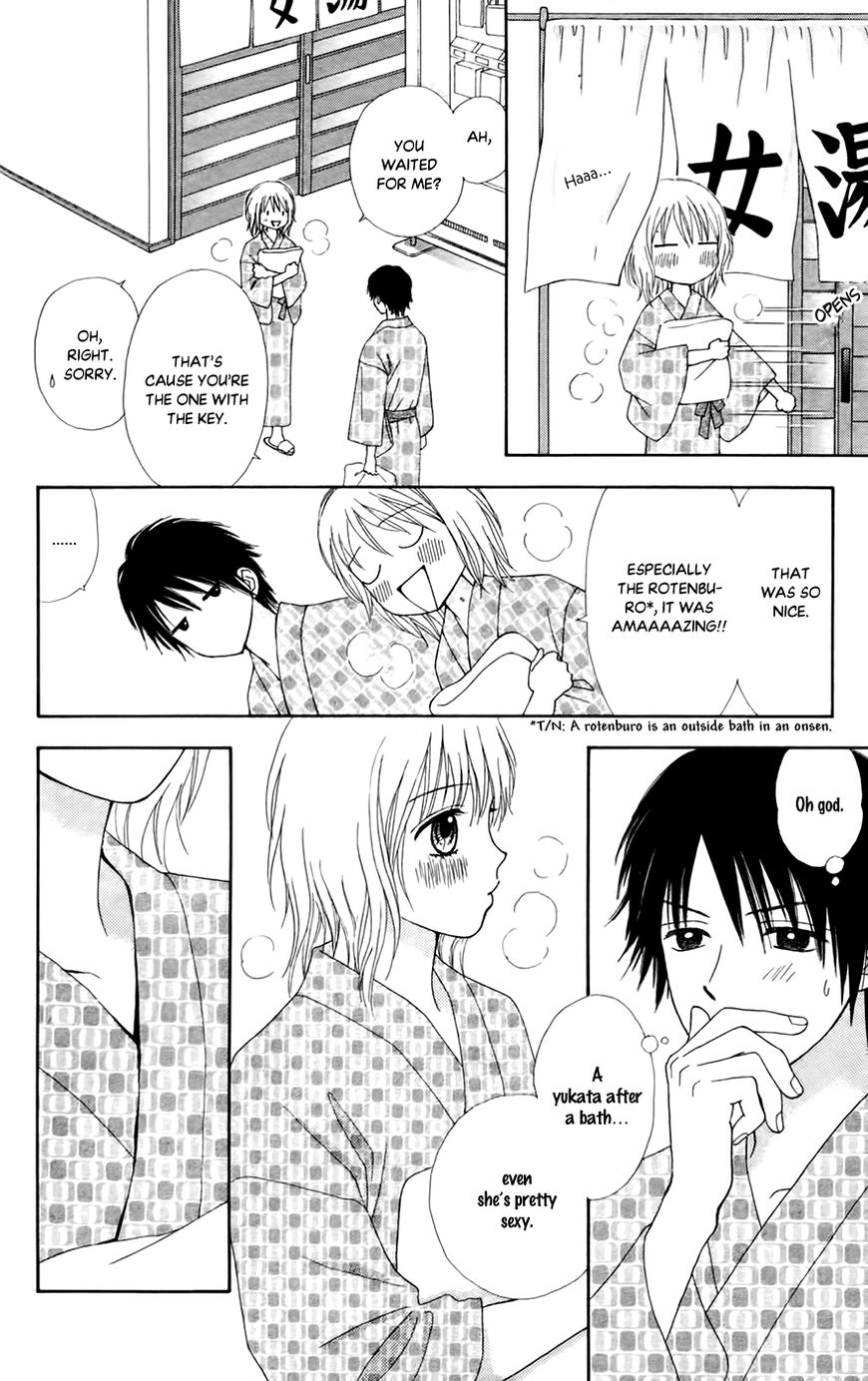 Page 20 of Chapter 25