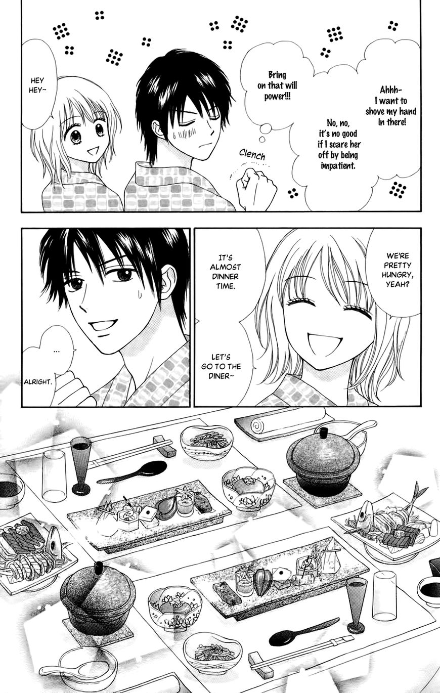 Page 21 of Chapter 25