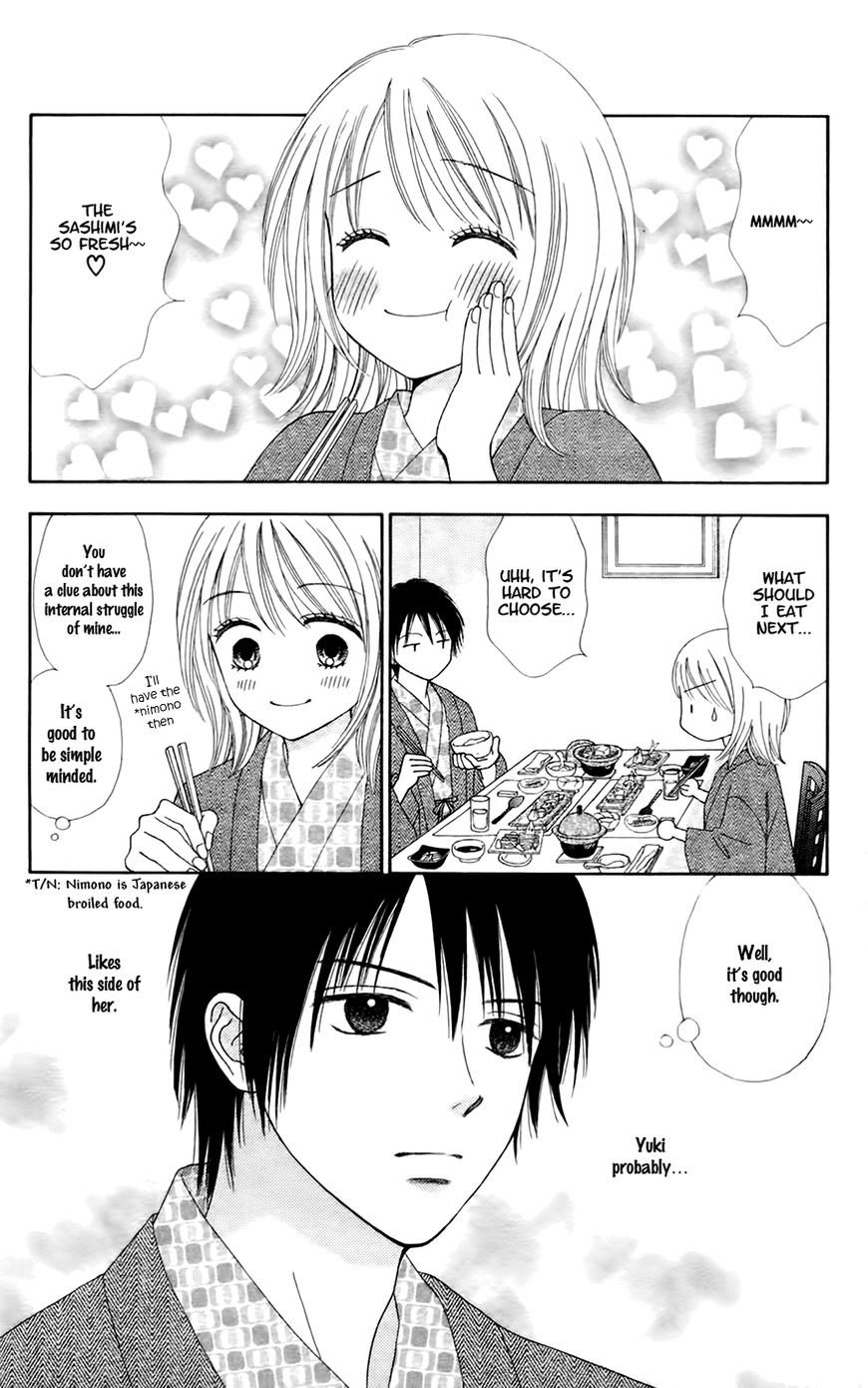 Page 22 of Chapter 25
