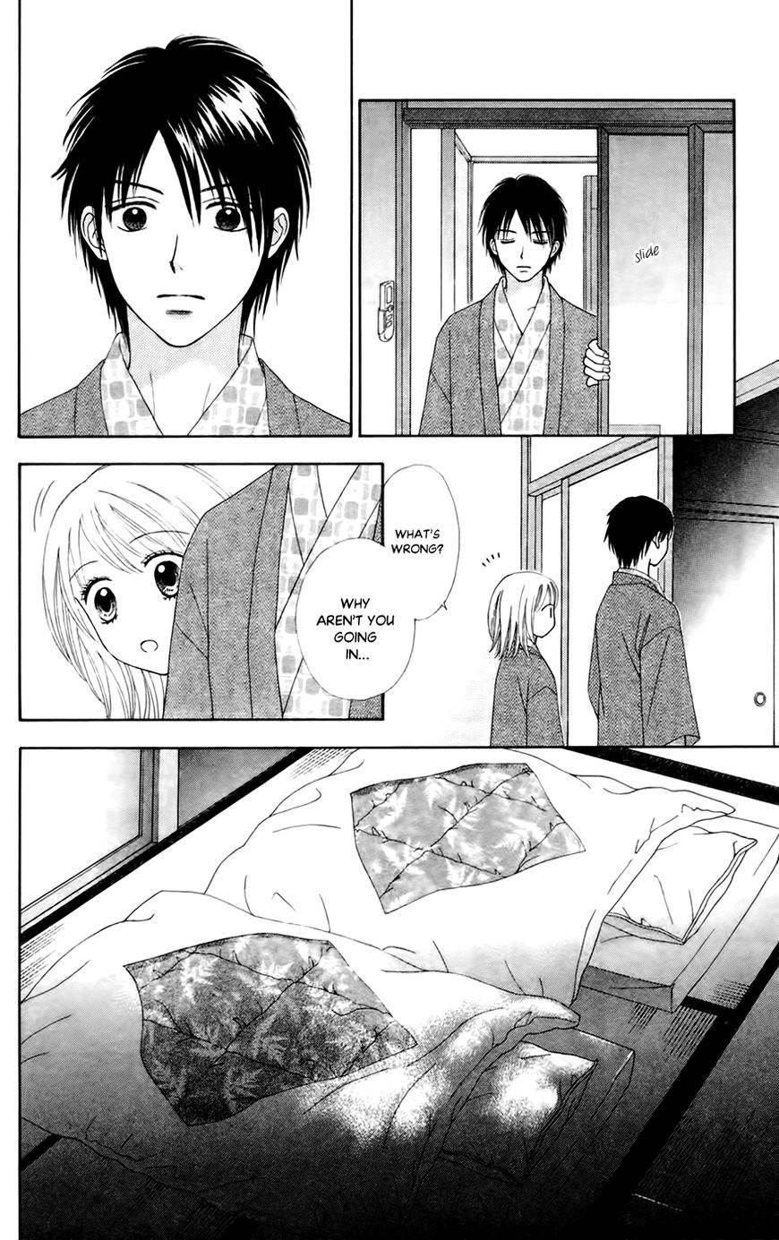 Page 24 of Chapter 25