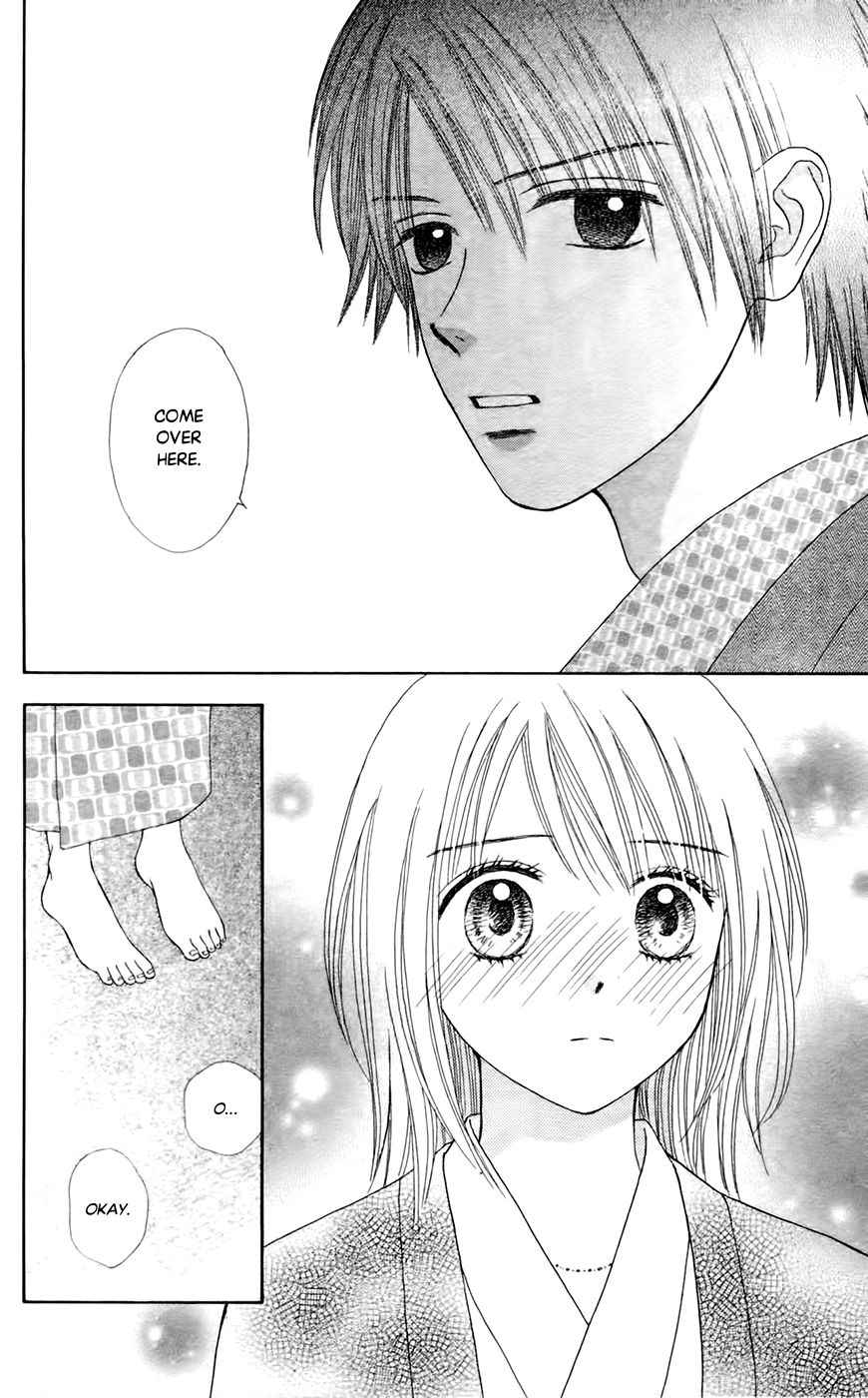 Page 26 of Chapter 25