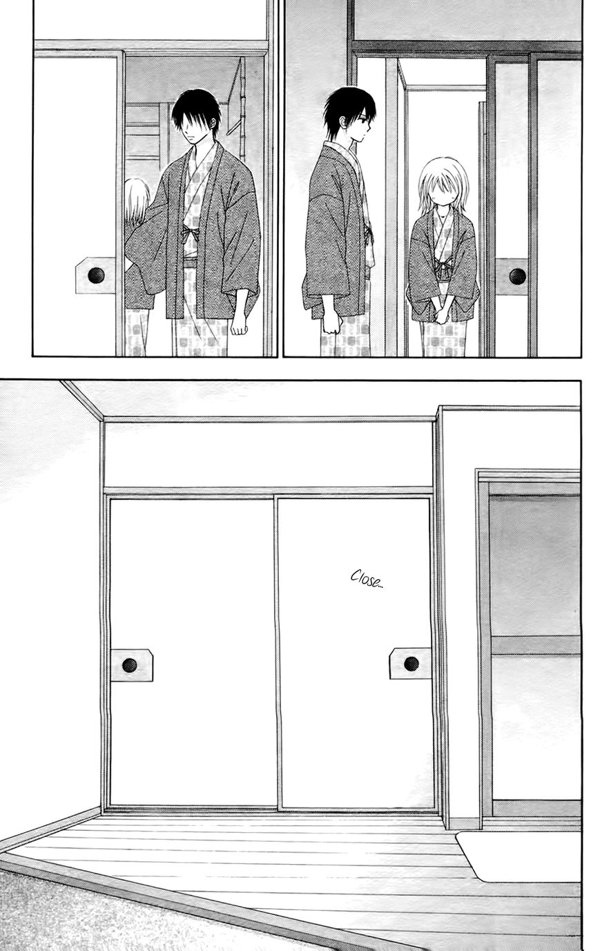 Page 27 of Chapter 25