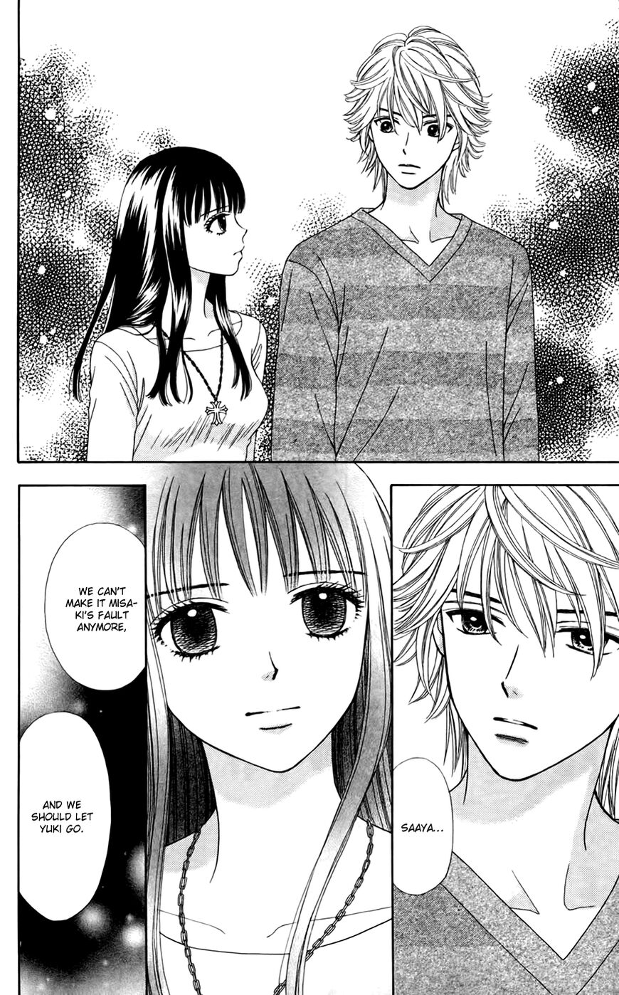 Page 6 of Chapter 26