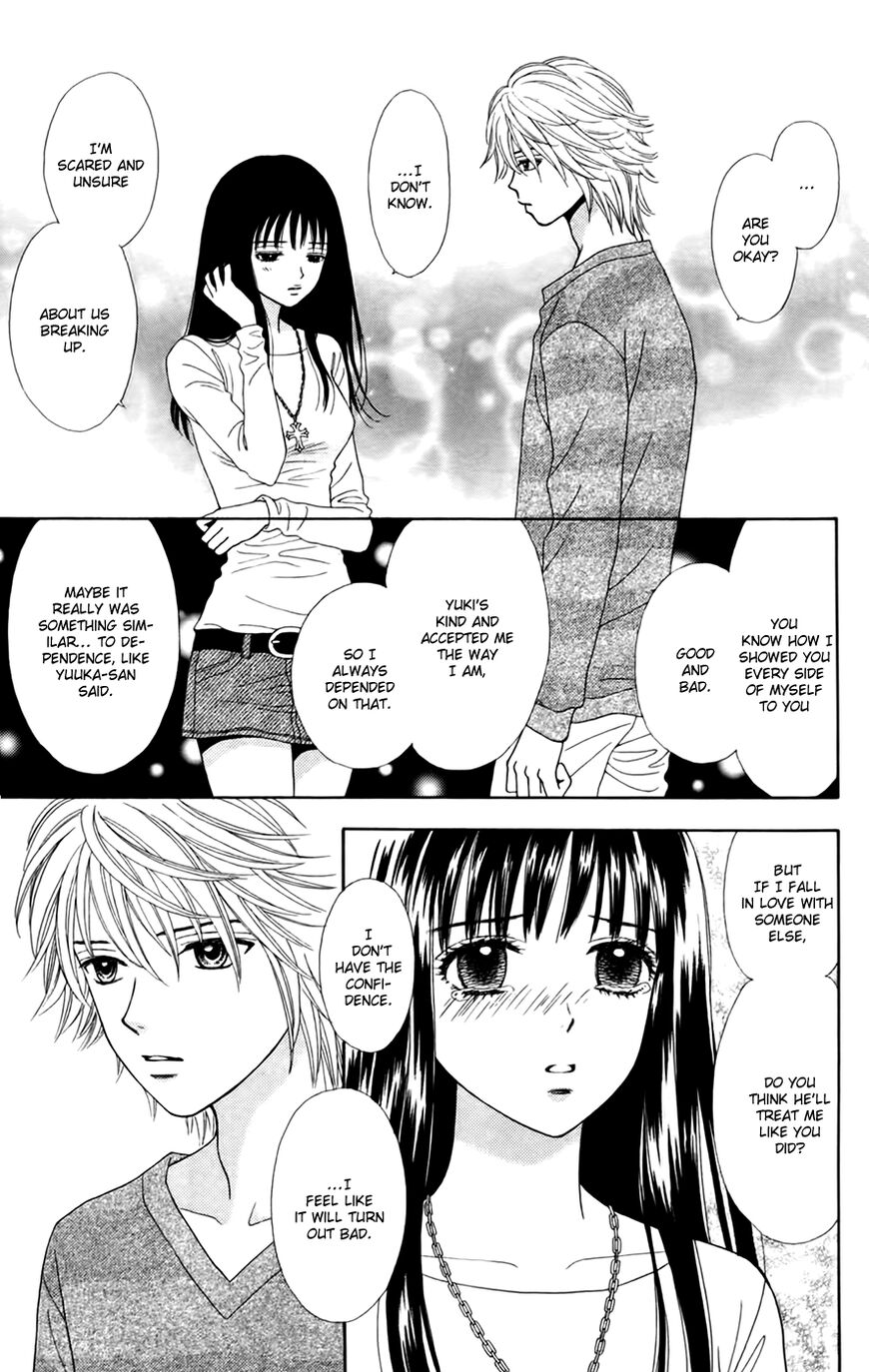 Page 7 of Chapter 26