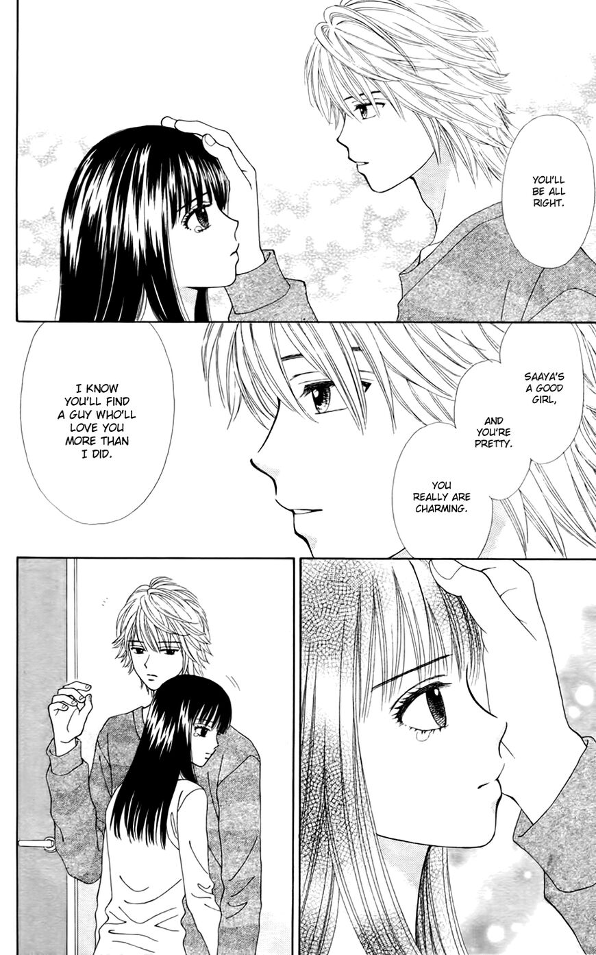 Page 8 of Chapter 26