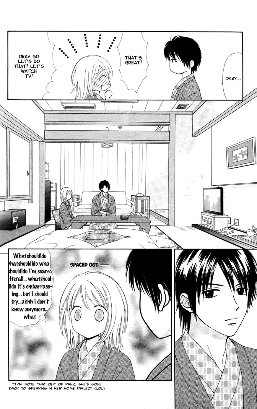 Page 12 of Chapter 26