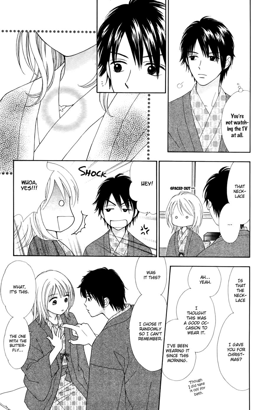 Page 13 of Chapter 26