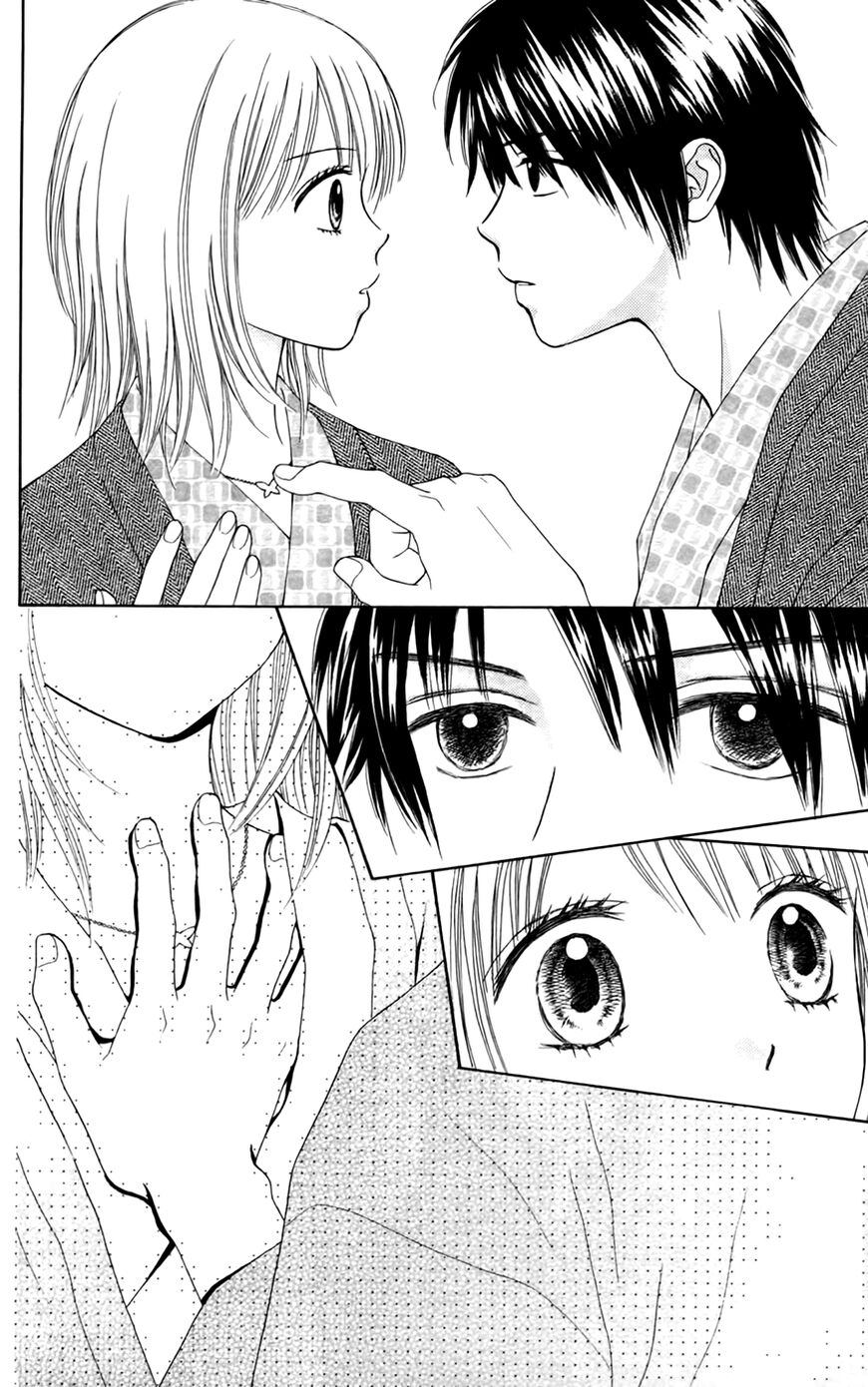 Page 14 of Chapter 26