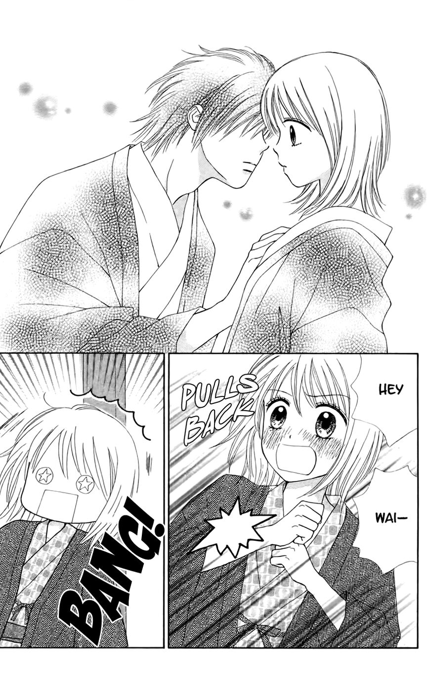 Page 15 of Chapter 26