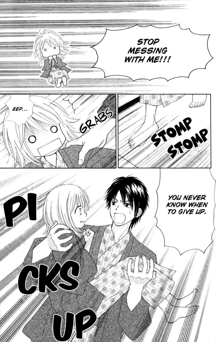 Page 17 of Chapter 26