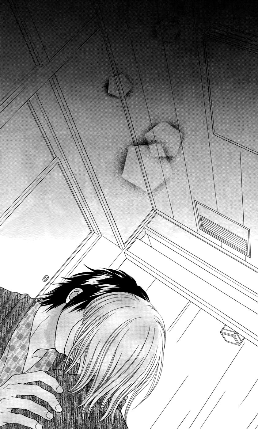 Page 20 of Chapter 26