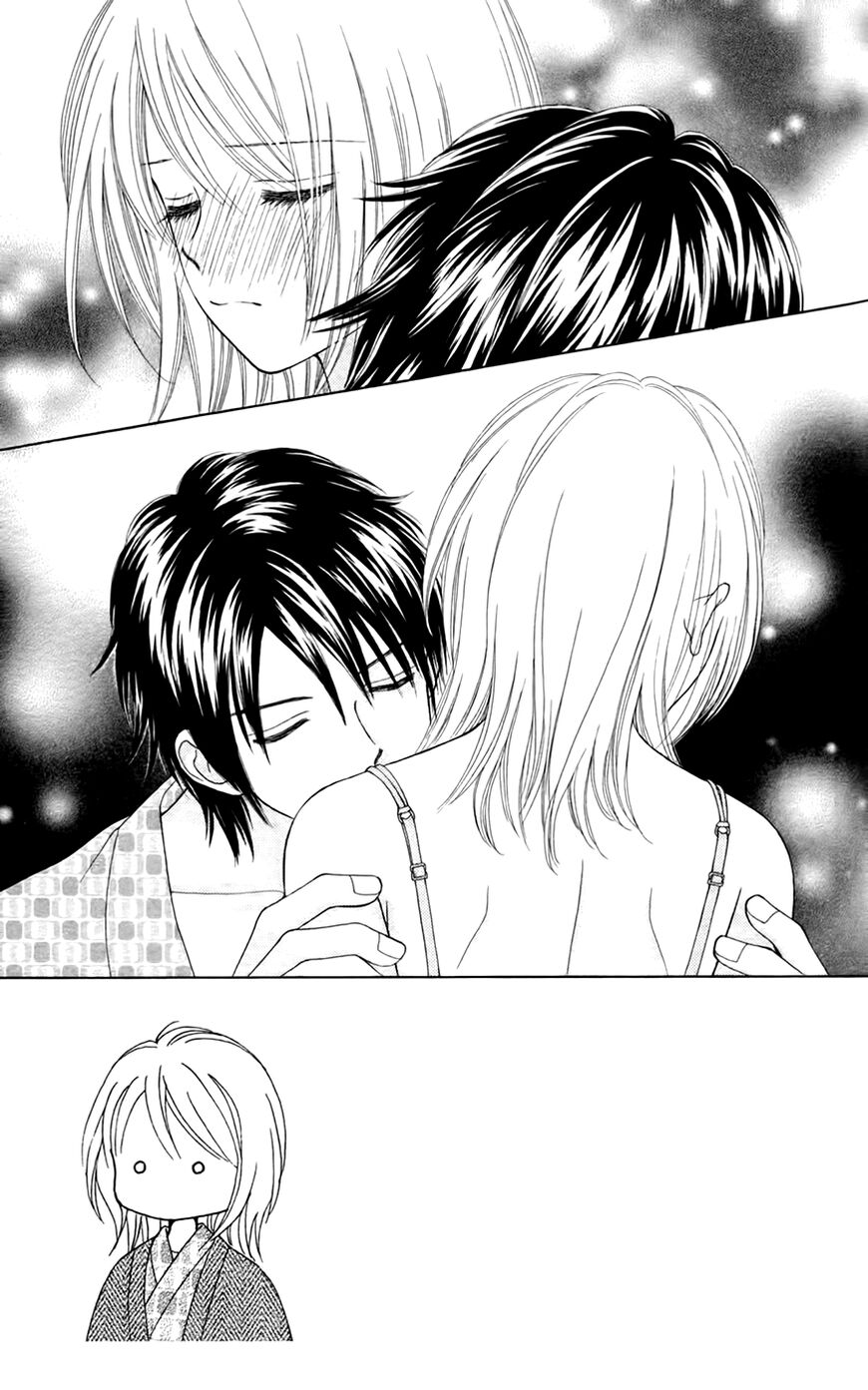 Page 4 of Chapter 27