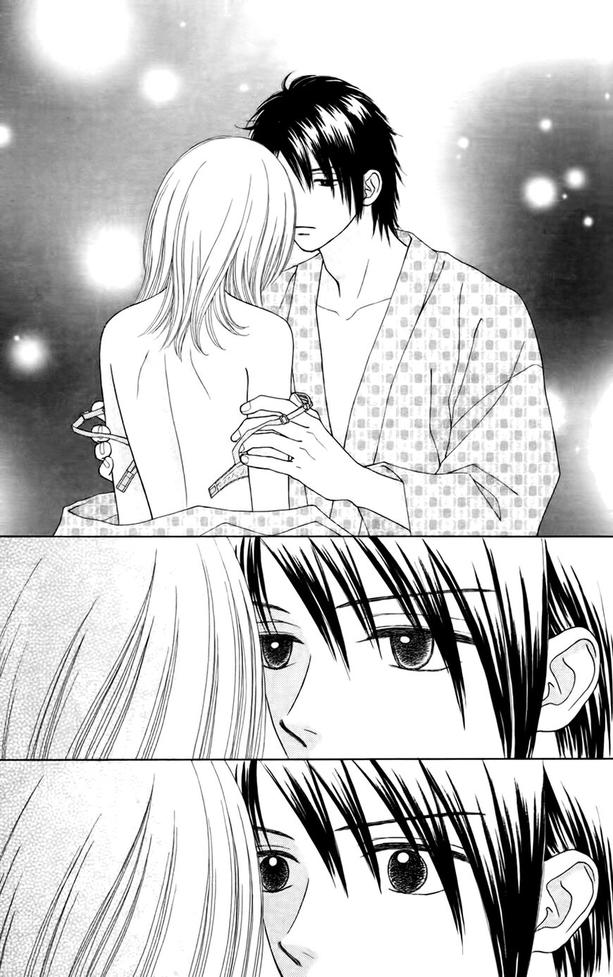 Page 6 of Chapter 27