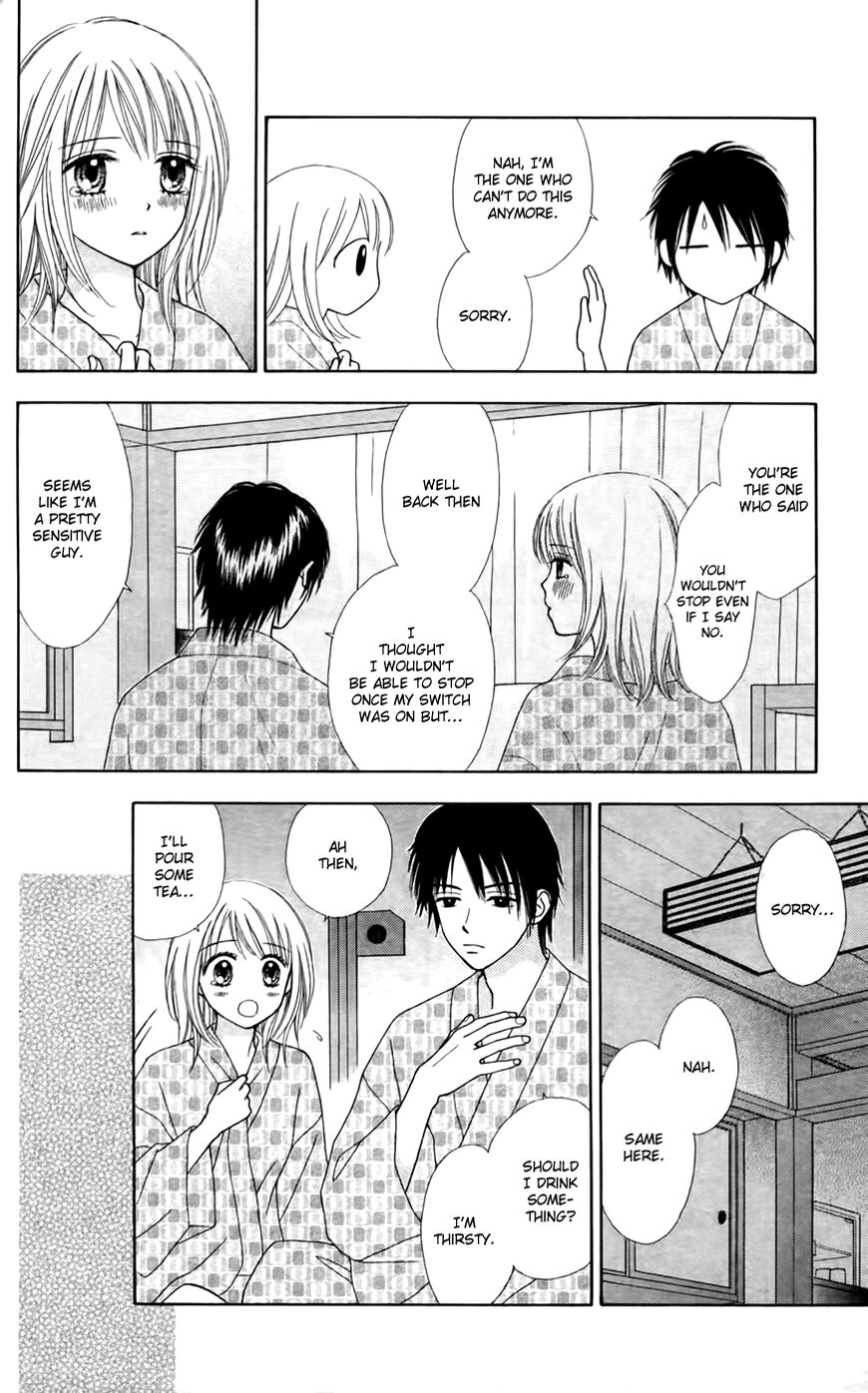 Page 9 of Chapter 27