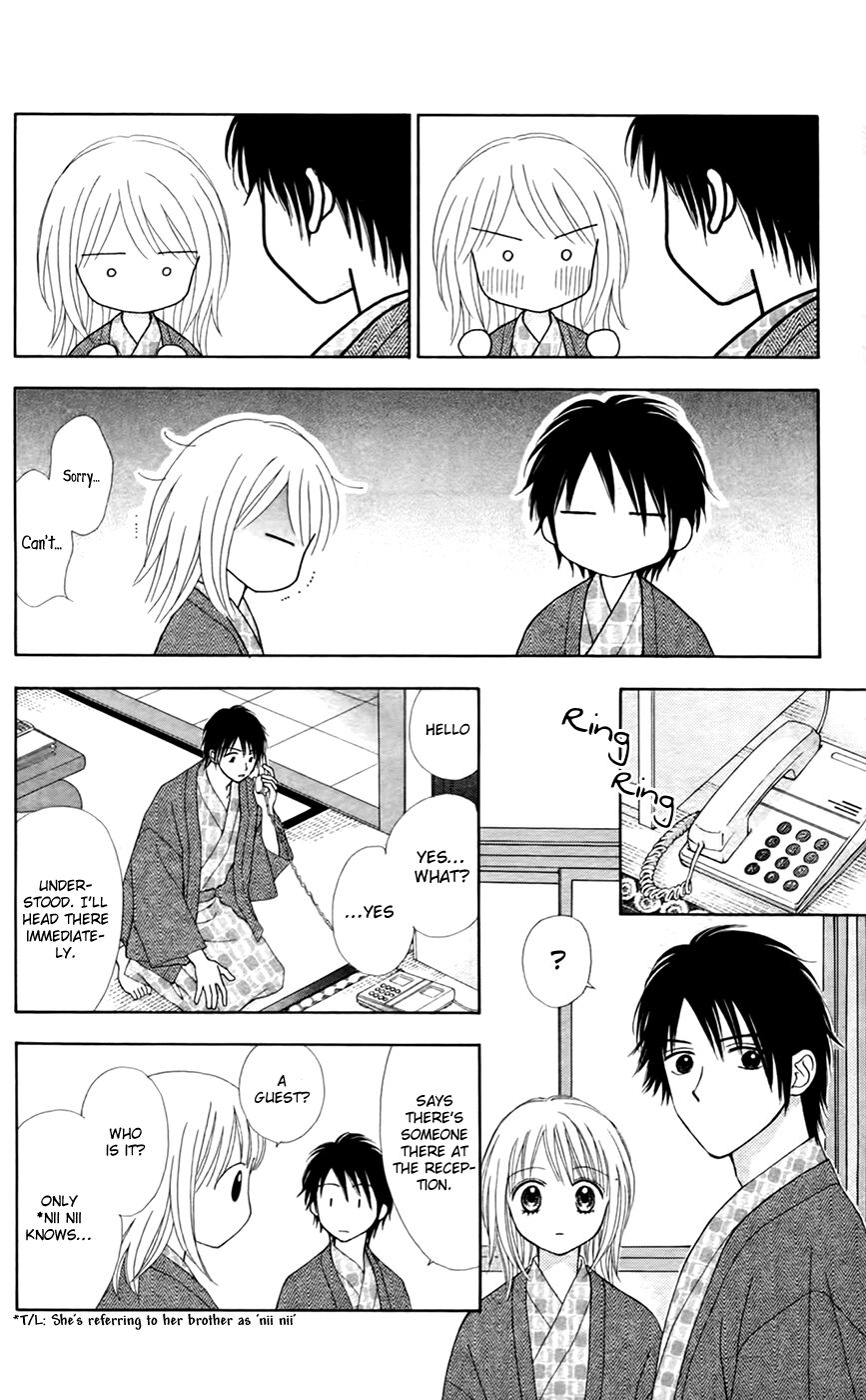 Page 11 of Chapter 27