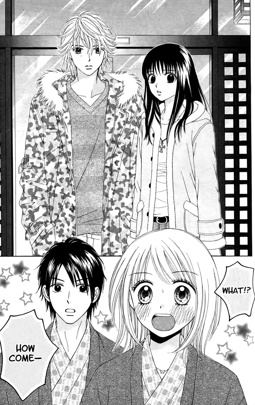 Page 12 of Chapter 27