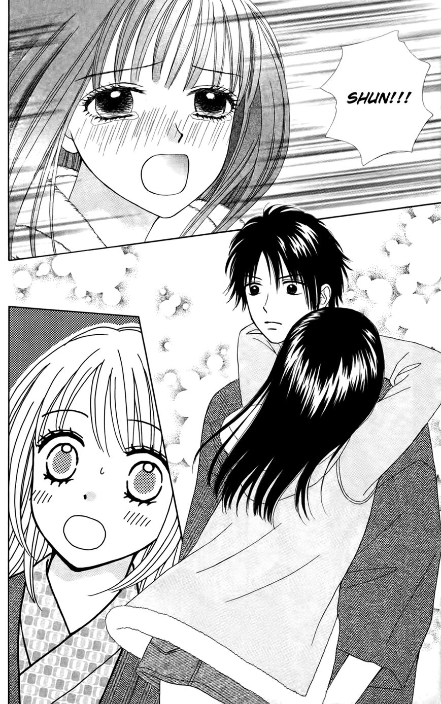 Page 13 of Chapter 27