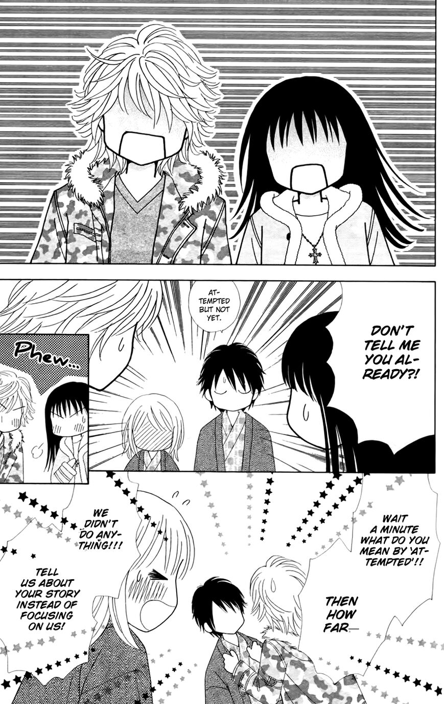 Page 16 of Chapter 27
