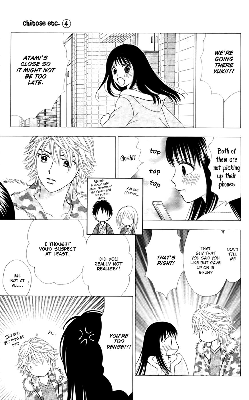 Page 20 of Chapter 27