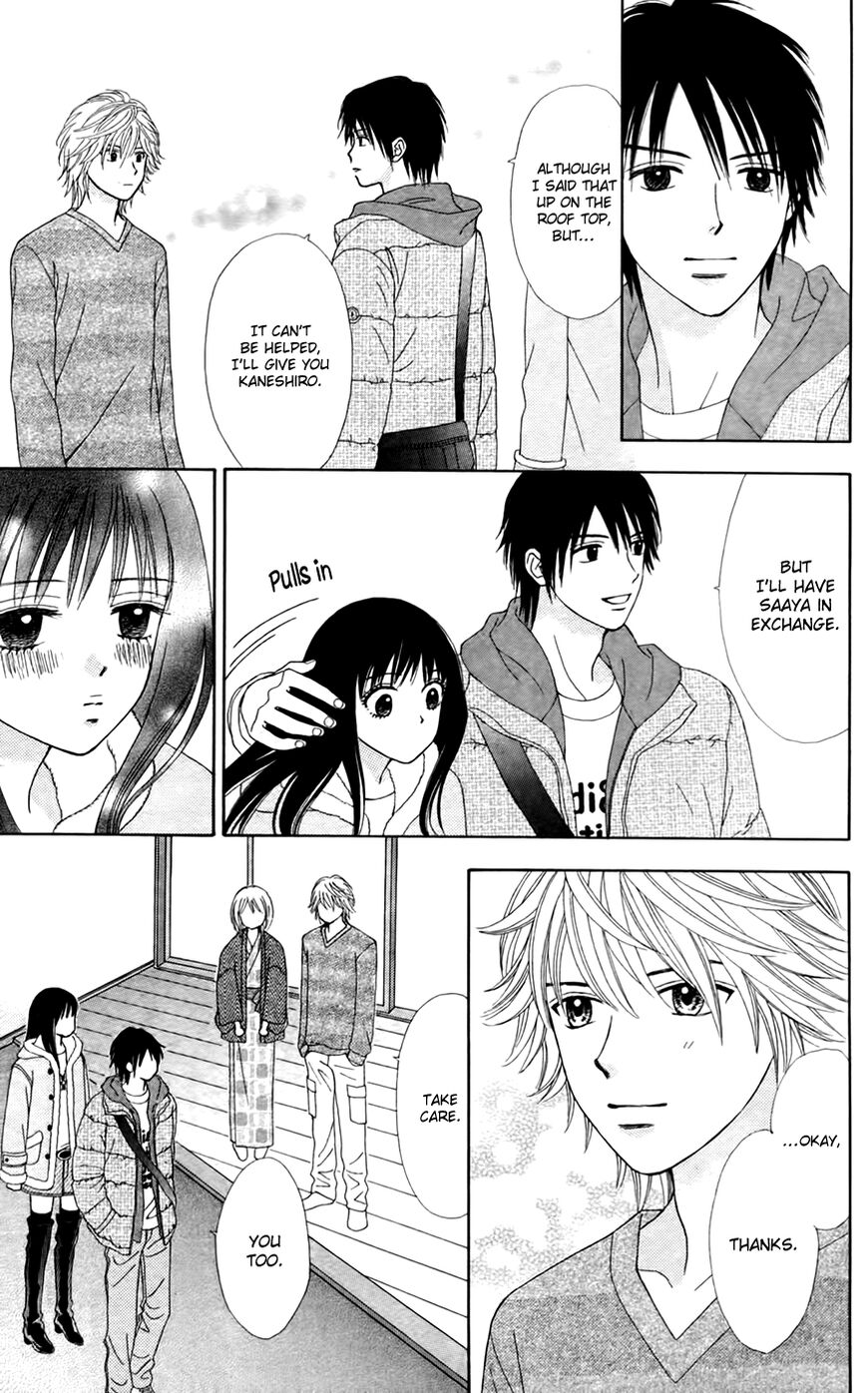 Page 24 of Chapter 27