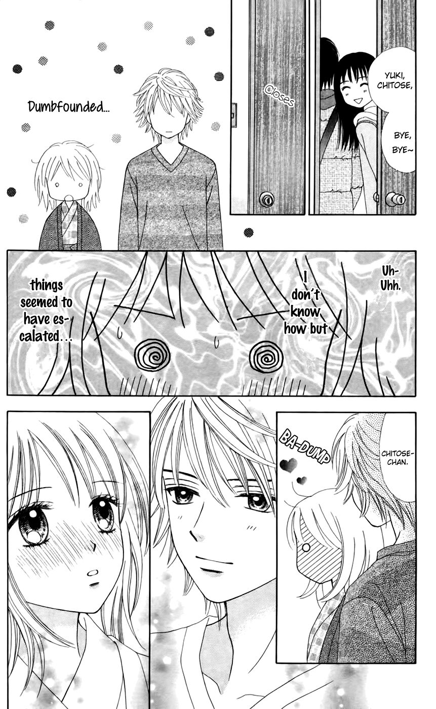 Page 25 of Chapter 27