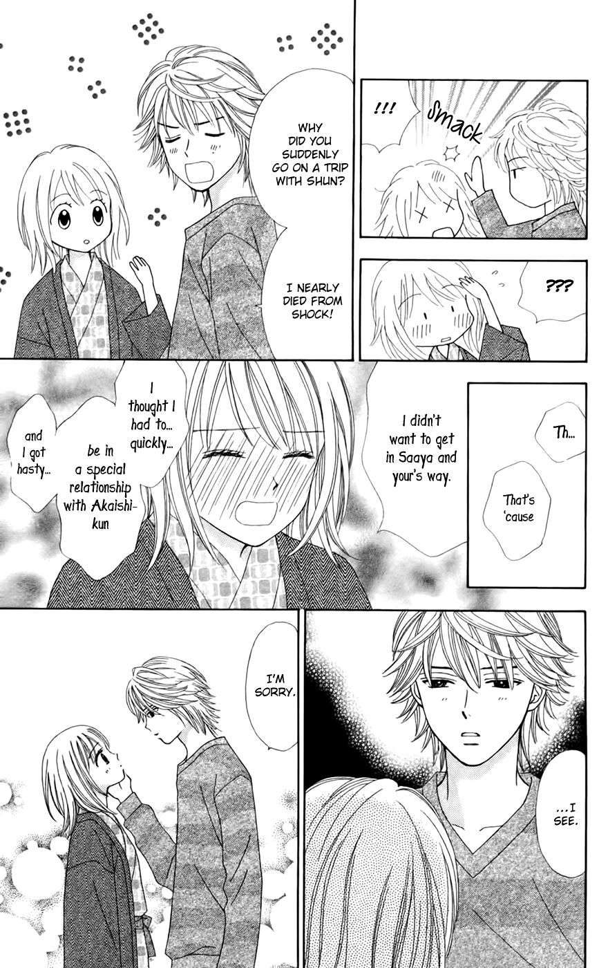 Page 26 of Chapter 27