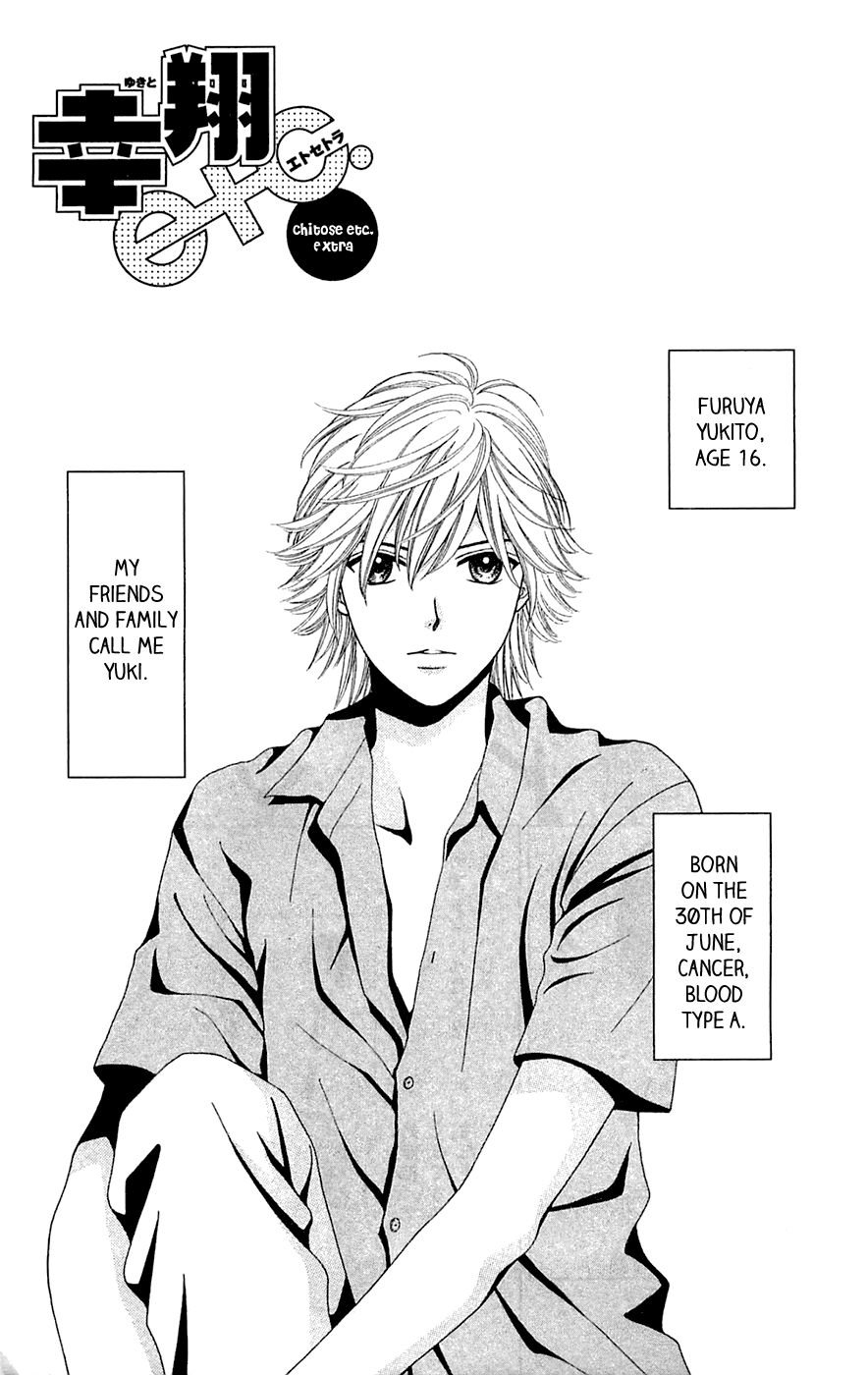 Page 2 of Chapter 27.5