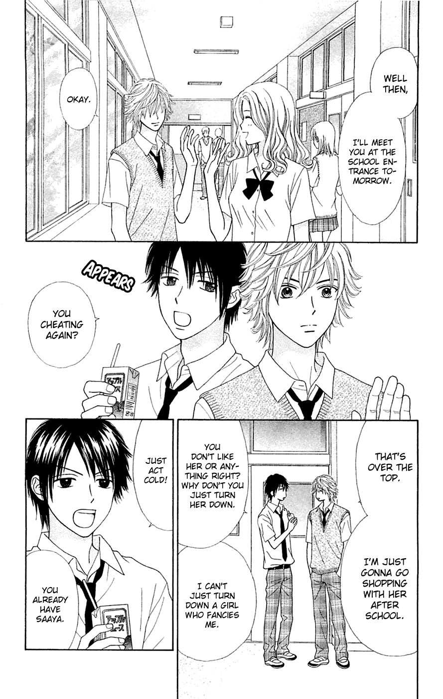 Page 3 of Chapter 27.5
