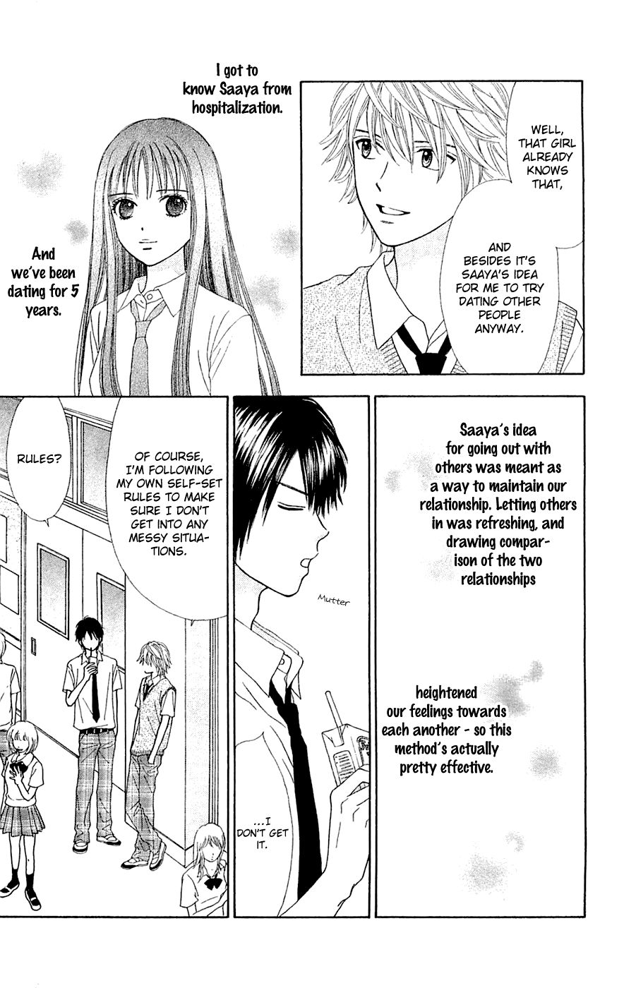 Page 4 of Chapter 27.5