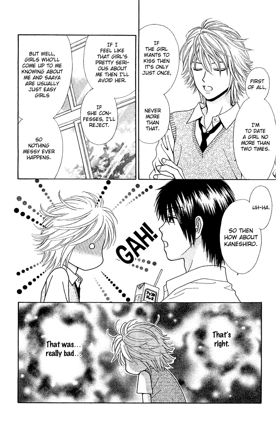 Page 5 of Chapter 27.5