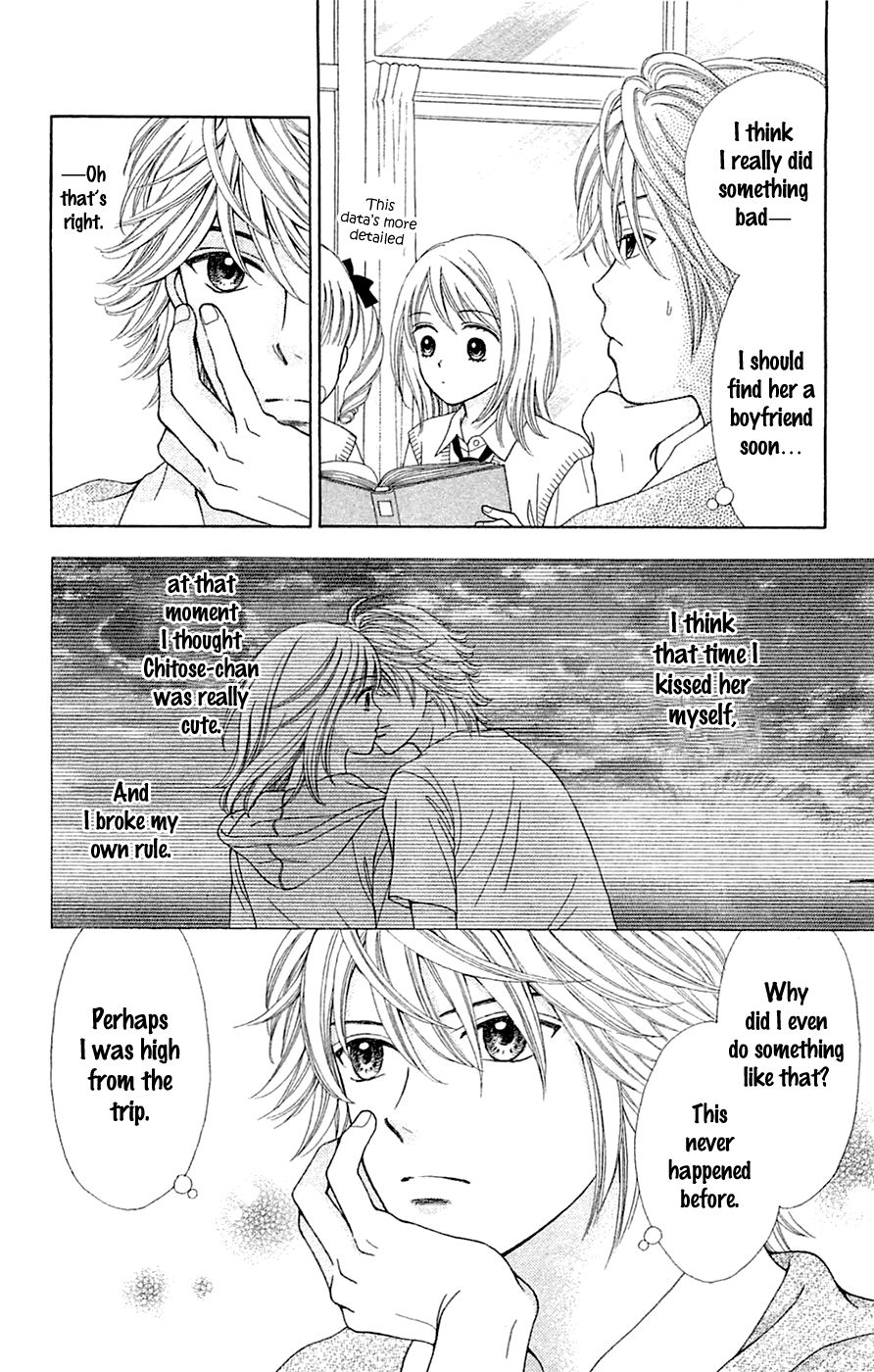Page 7 of Chapter 27.5