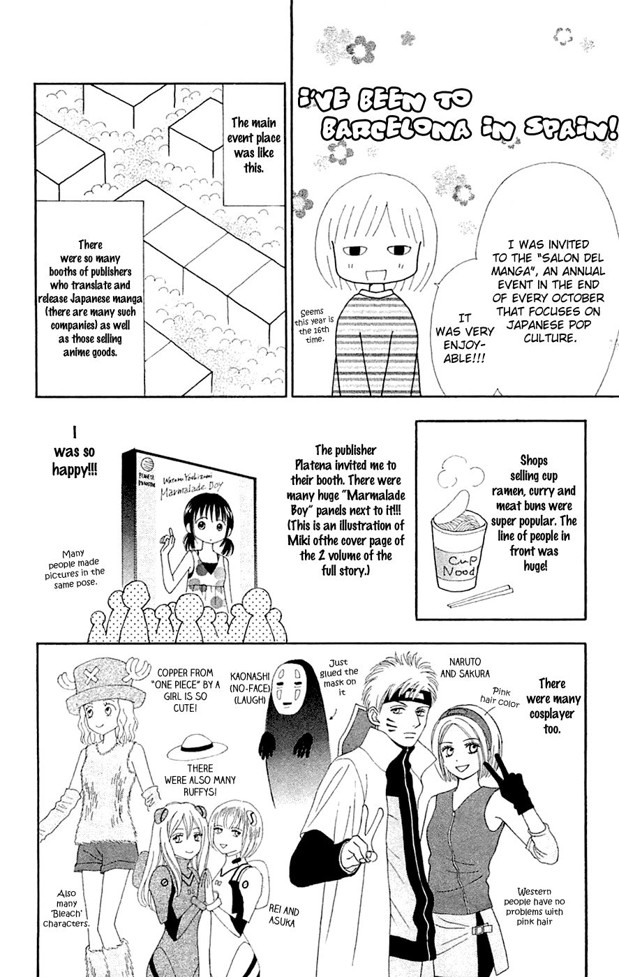 Page 11 of Chapter 27.5