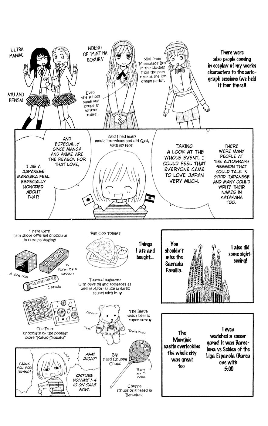 Page 12 of Chapter 27.5