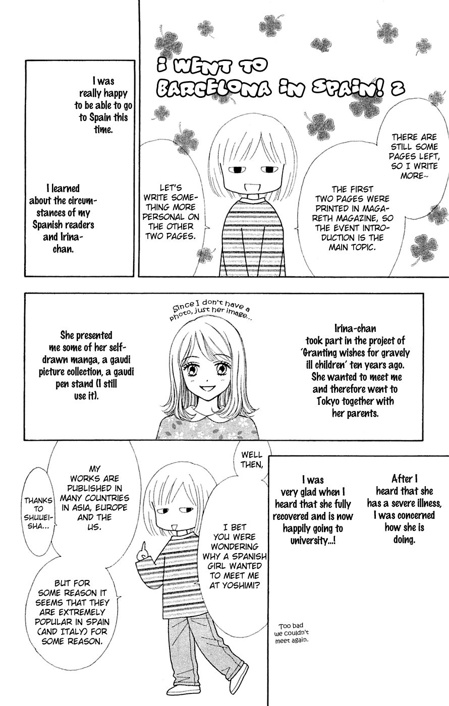 Page 13 of Chapter 27.5