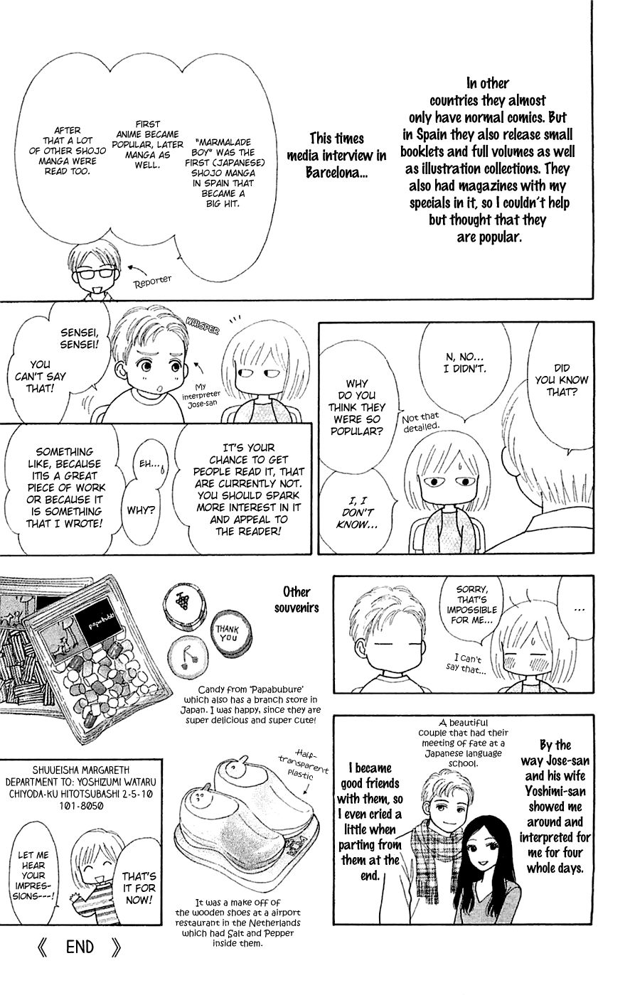 Page 14 of Chapter 27.5
