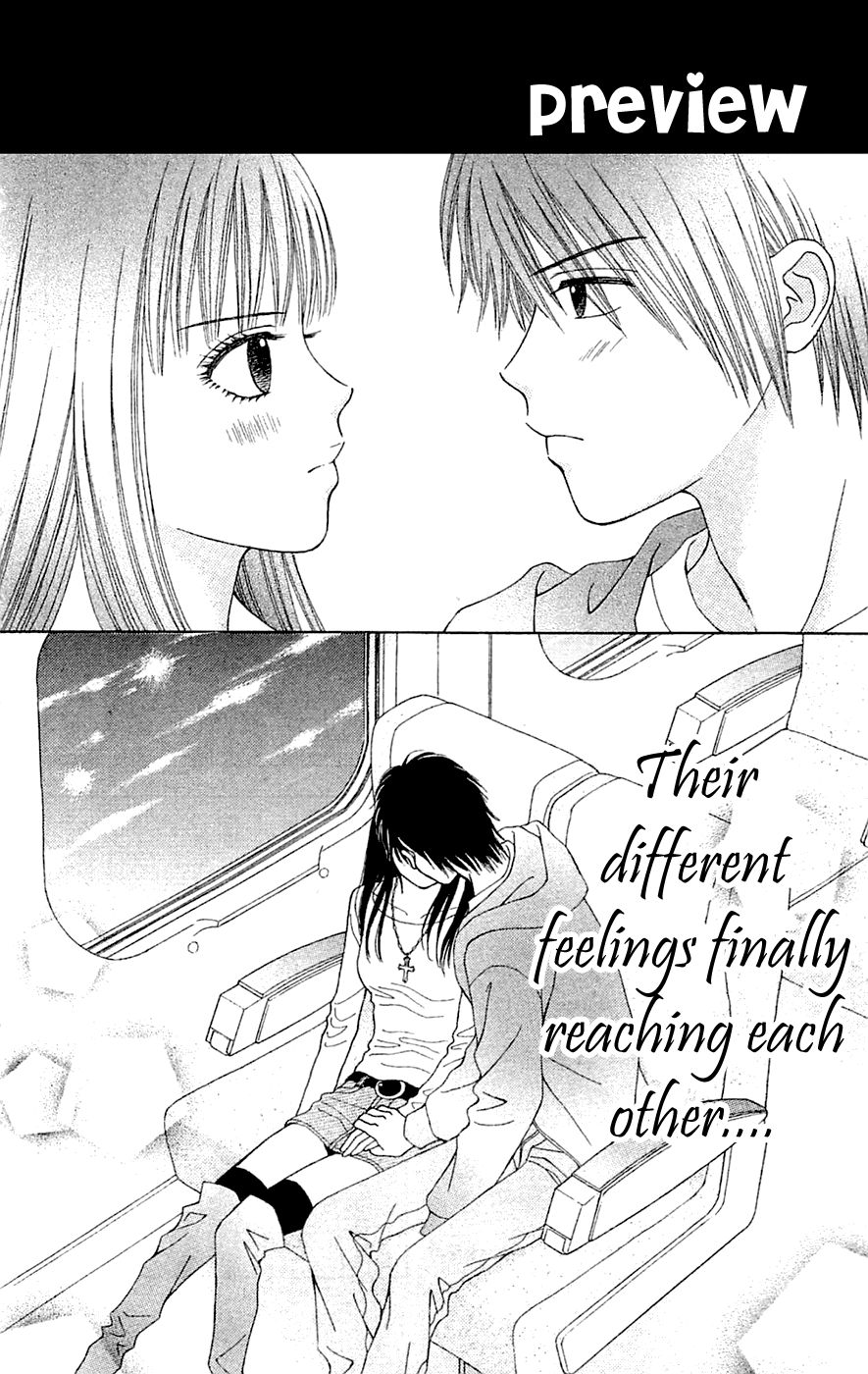 Page 15 of Chapter 27.5