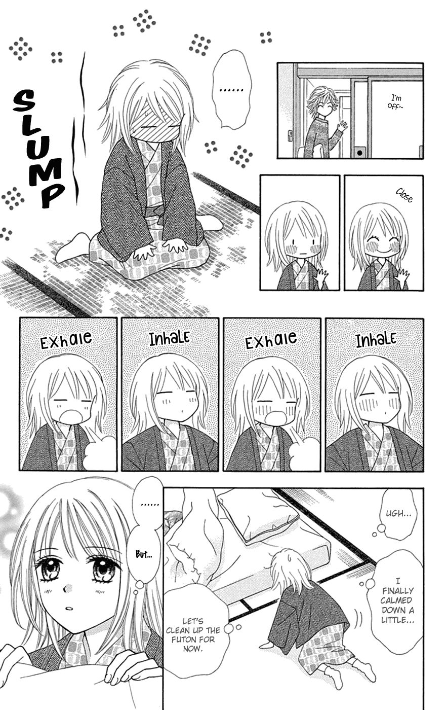 Page 12 of Chapter 28