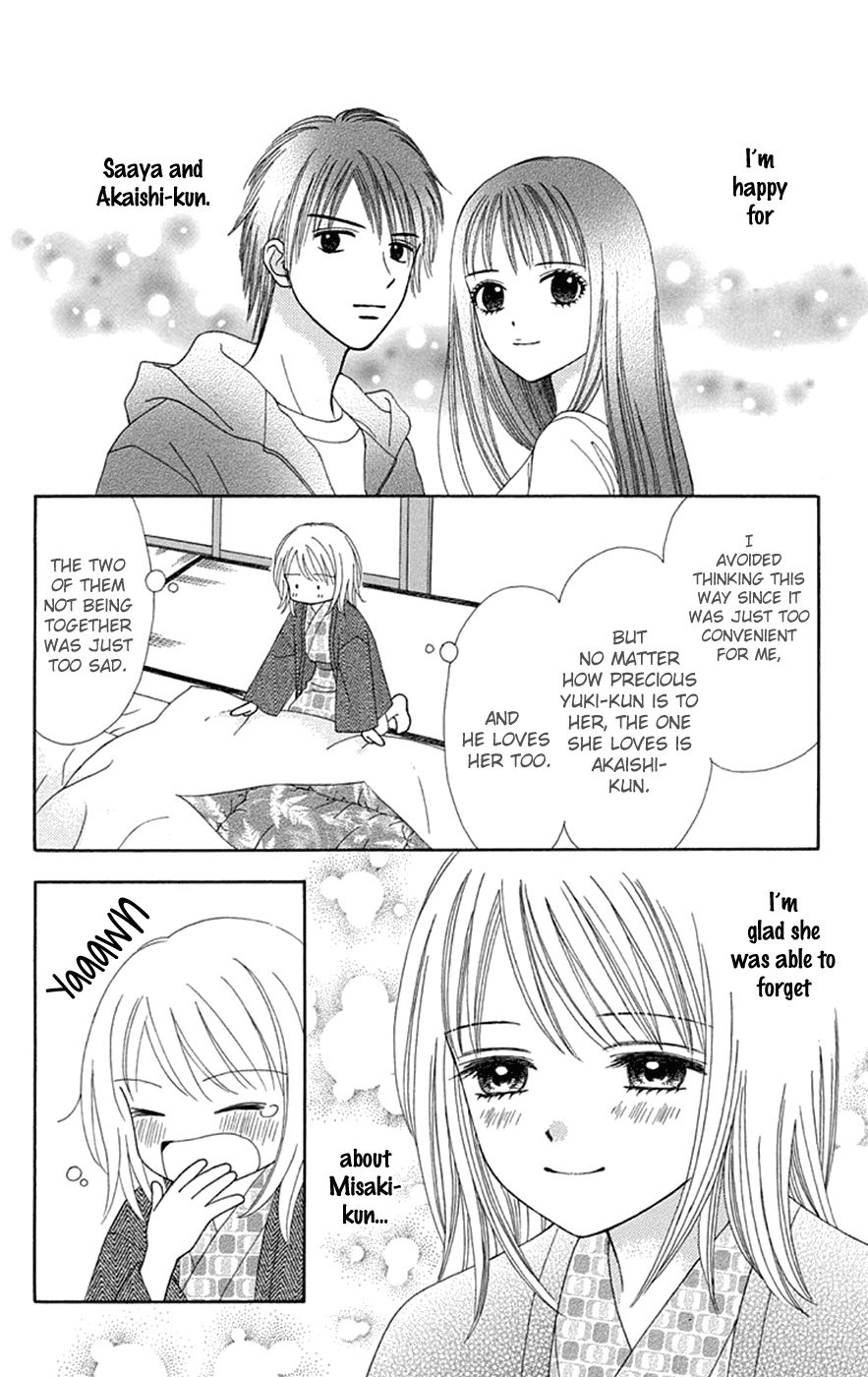 Page 13 of Chapter 28