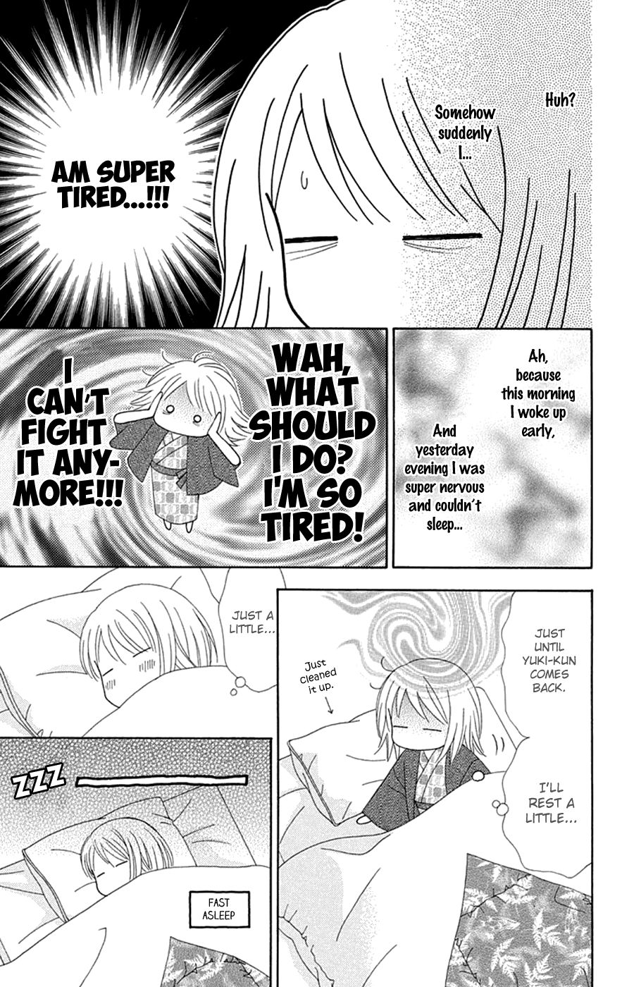 Page 14 of Chapter 28