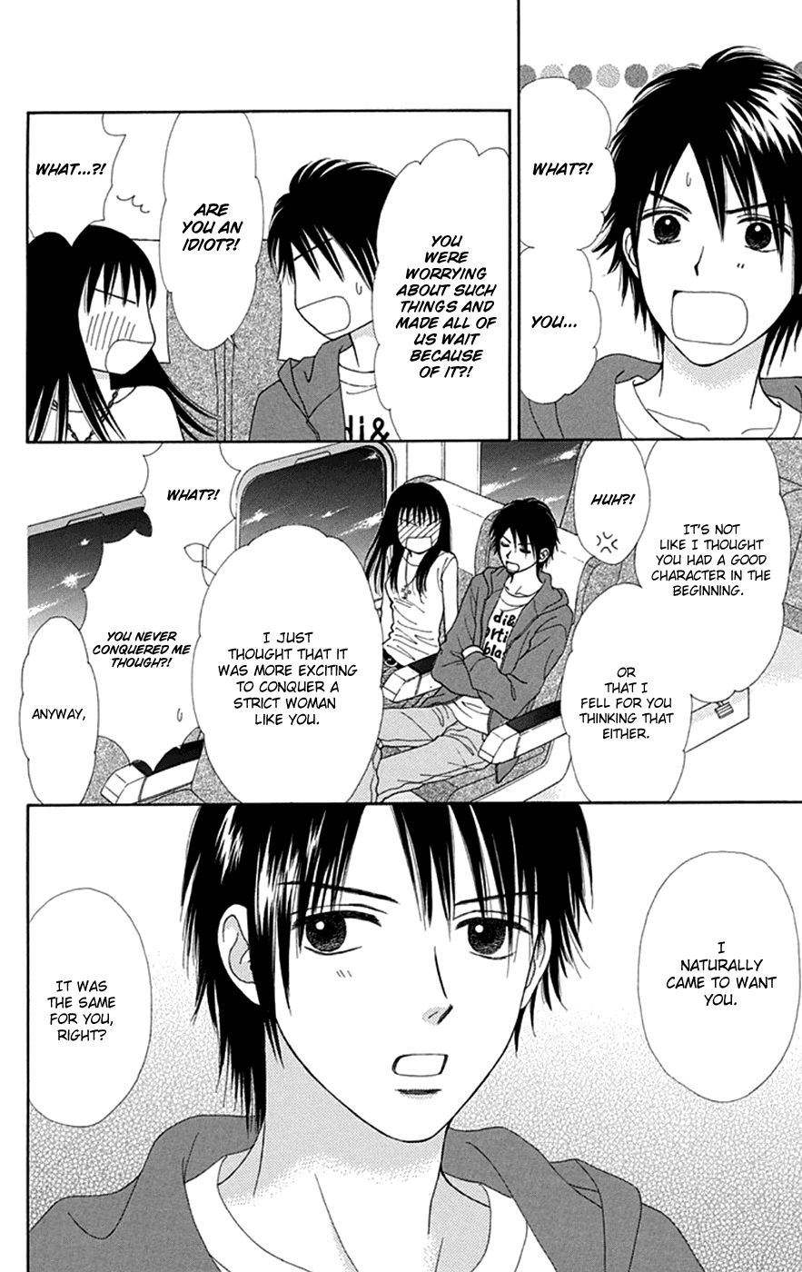 Page 19 of Chapter 28